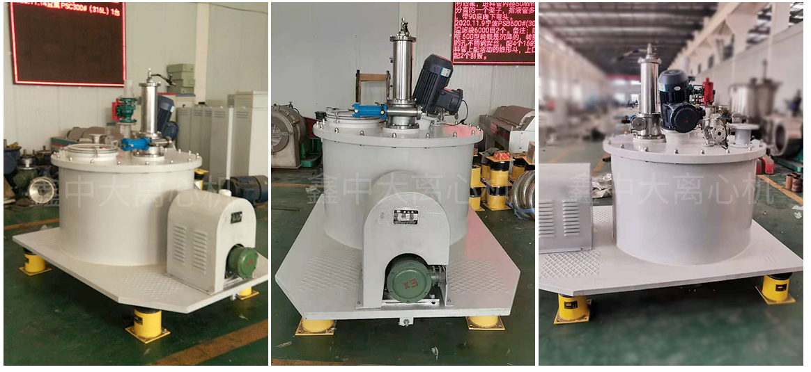 如何選擇合適的離心機(jī)