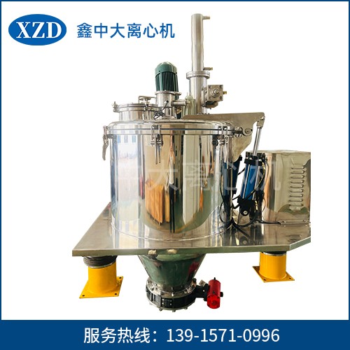 PGC1250淀粉專用離心機